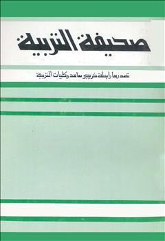 1973